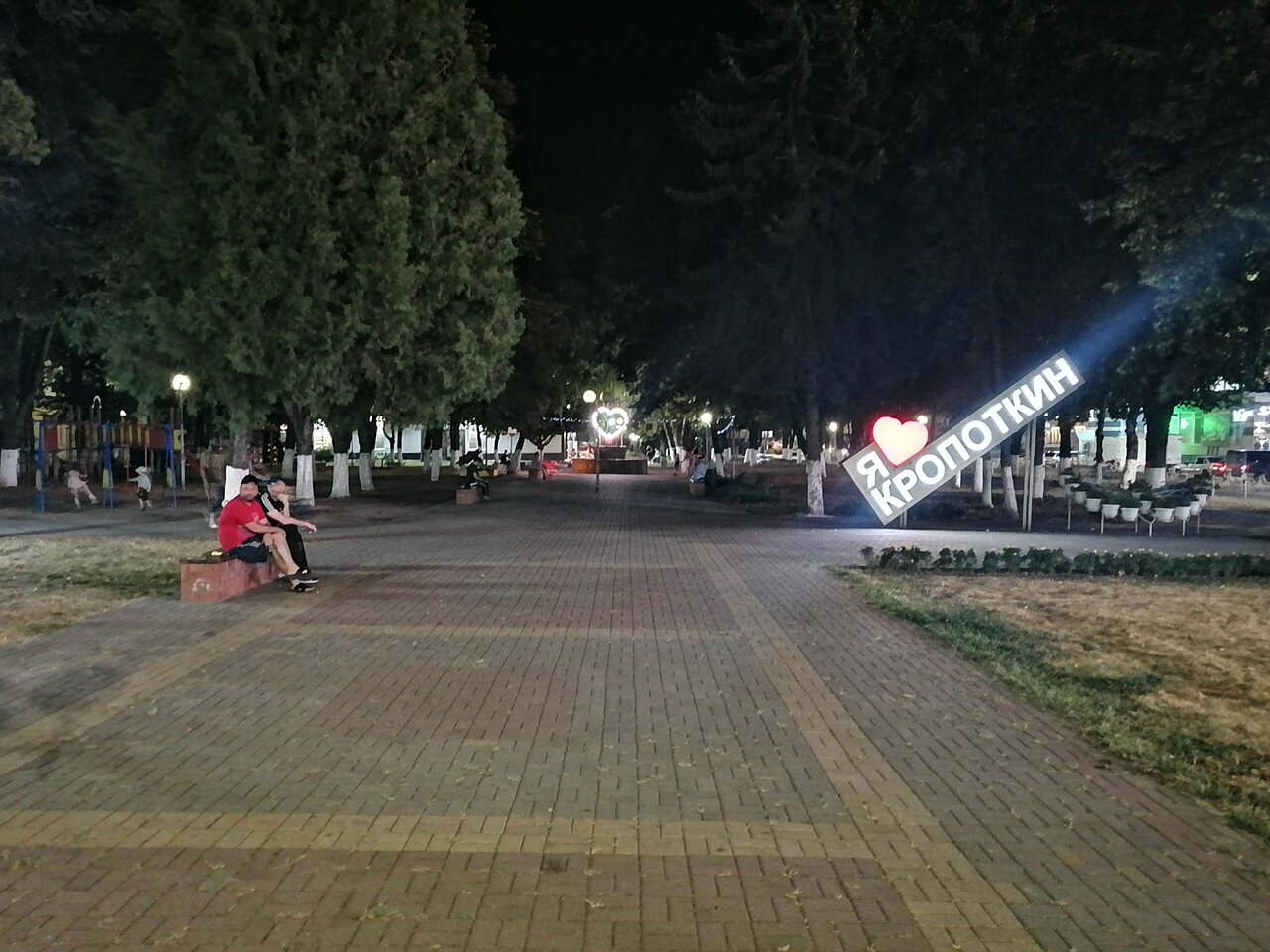 Гостиница Кавказ Кропоткин-103