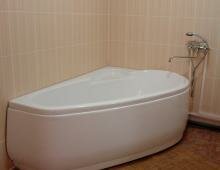 Гостиница Кавказ Кропоткин-55