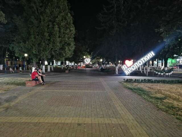 Гостиница Кавказ Кропоткин-102